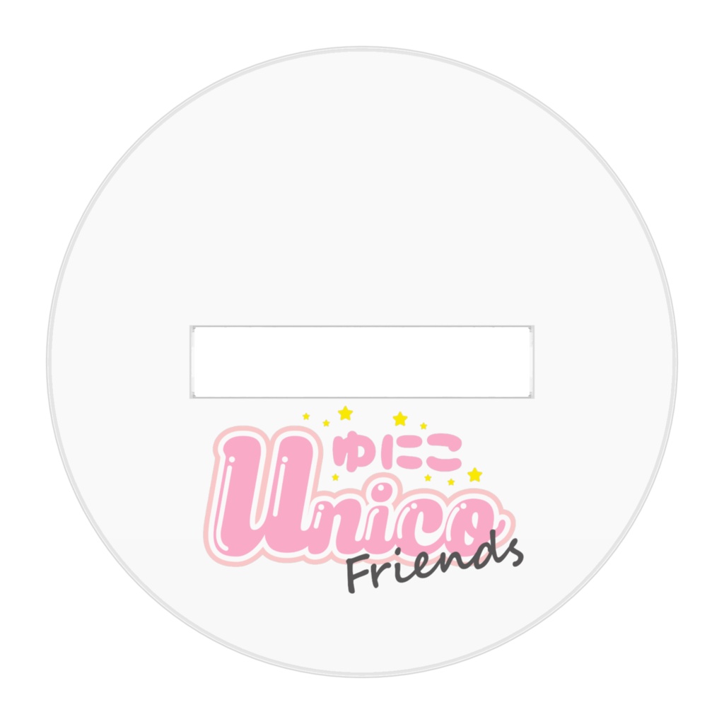 はんぎょんちゃんアクリルフィギュア