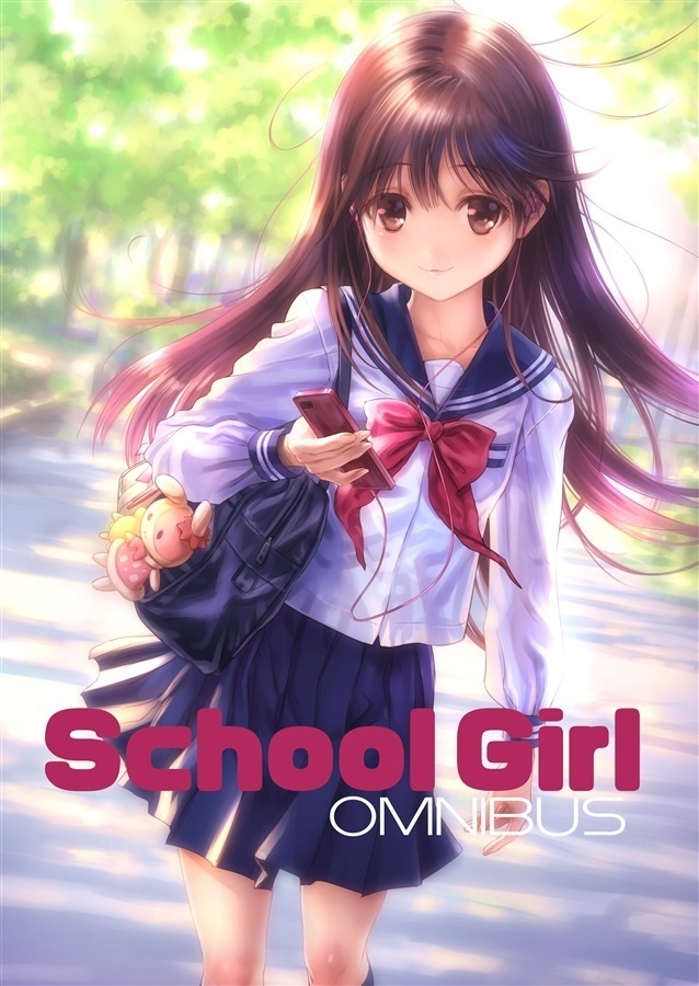 School Girl Omnibus