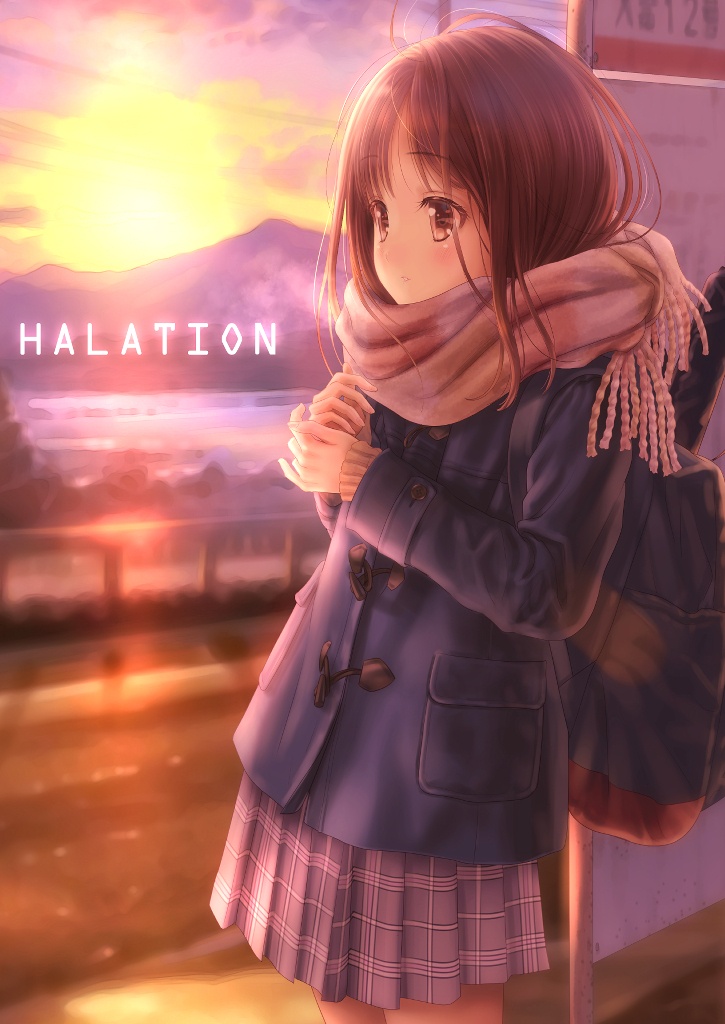 カラーイラスト集『 HALATION 』