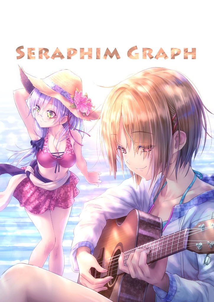 ヘブバンイラスト集『 SERAPHIM GRAPH 』