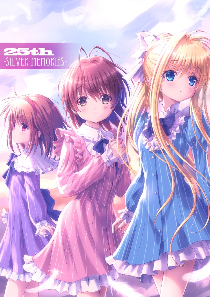 Key25周年イラスト集『 25th -SILVER MEMORIES- 』