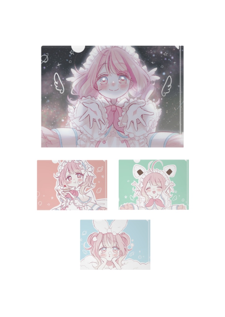 全４種☆べるるクリアファイル