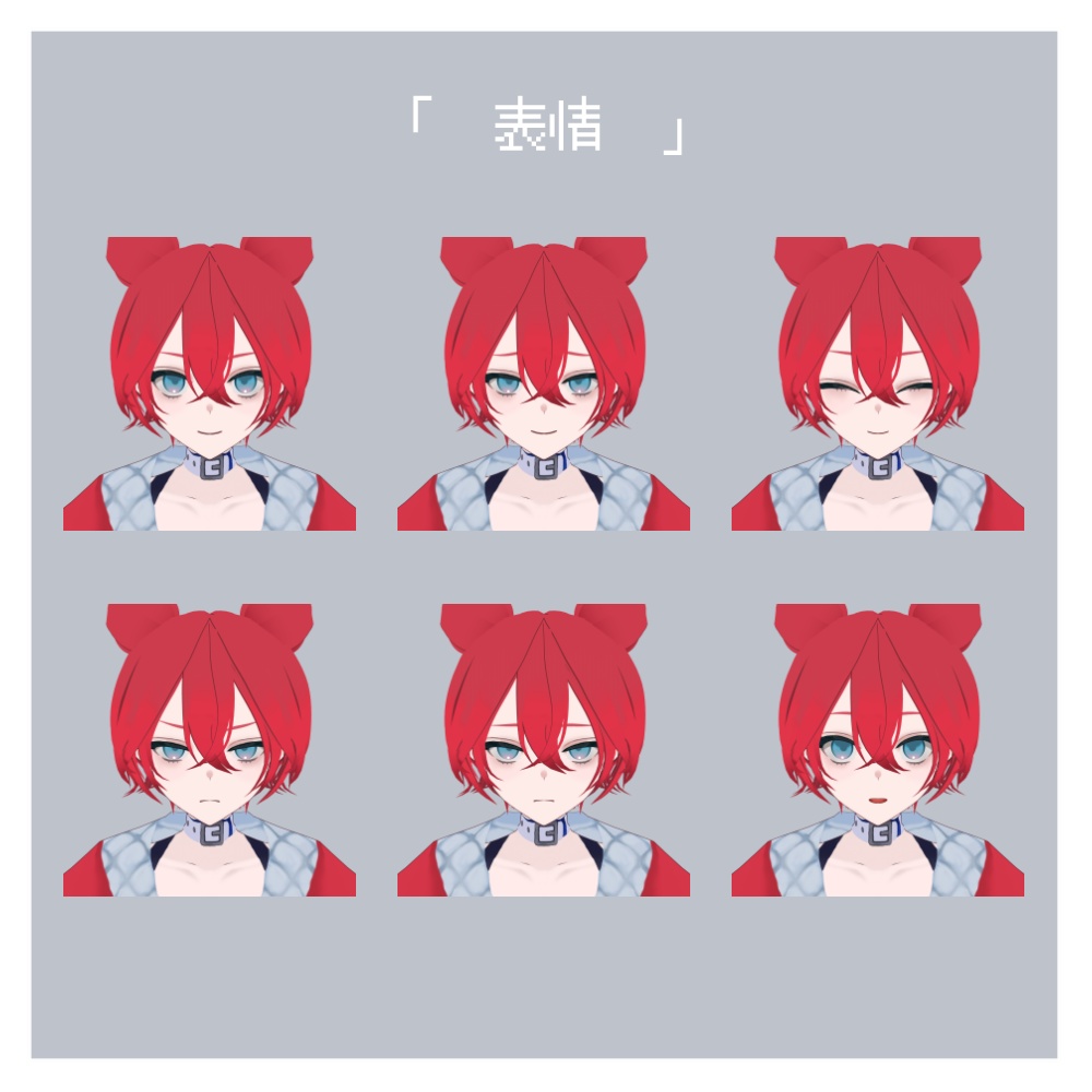 3Dモデル「Aru」ver1.0