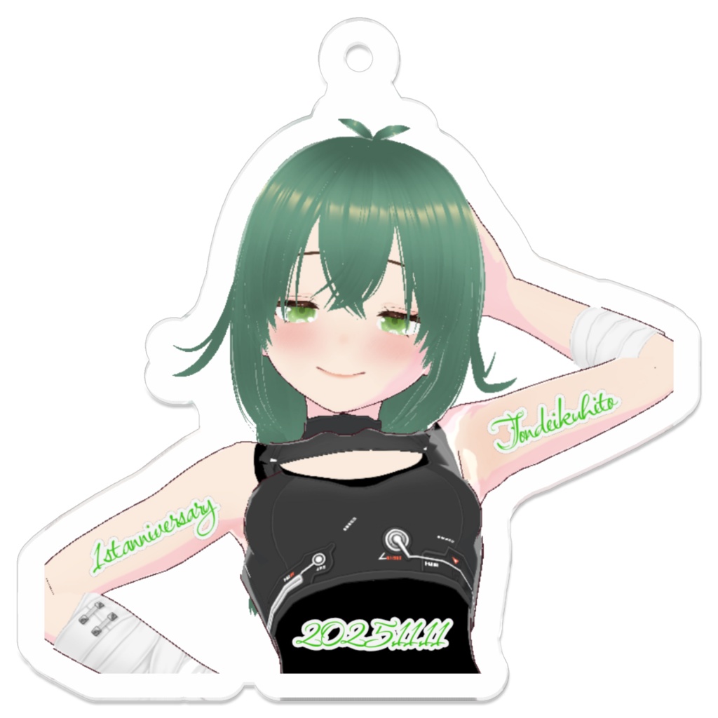 飛んでいく人1周年記念アクキー(日付入り)