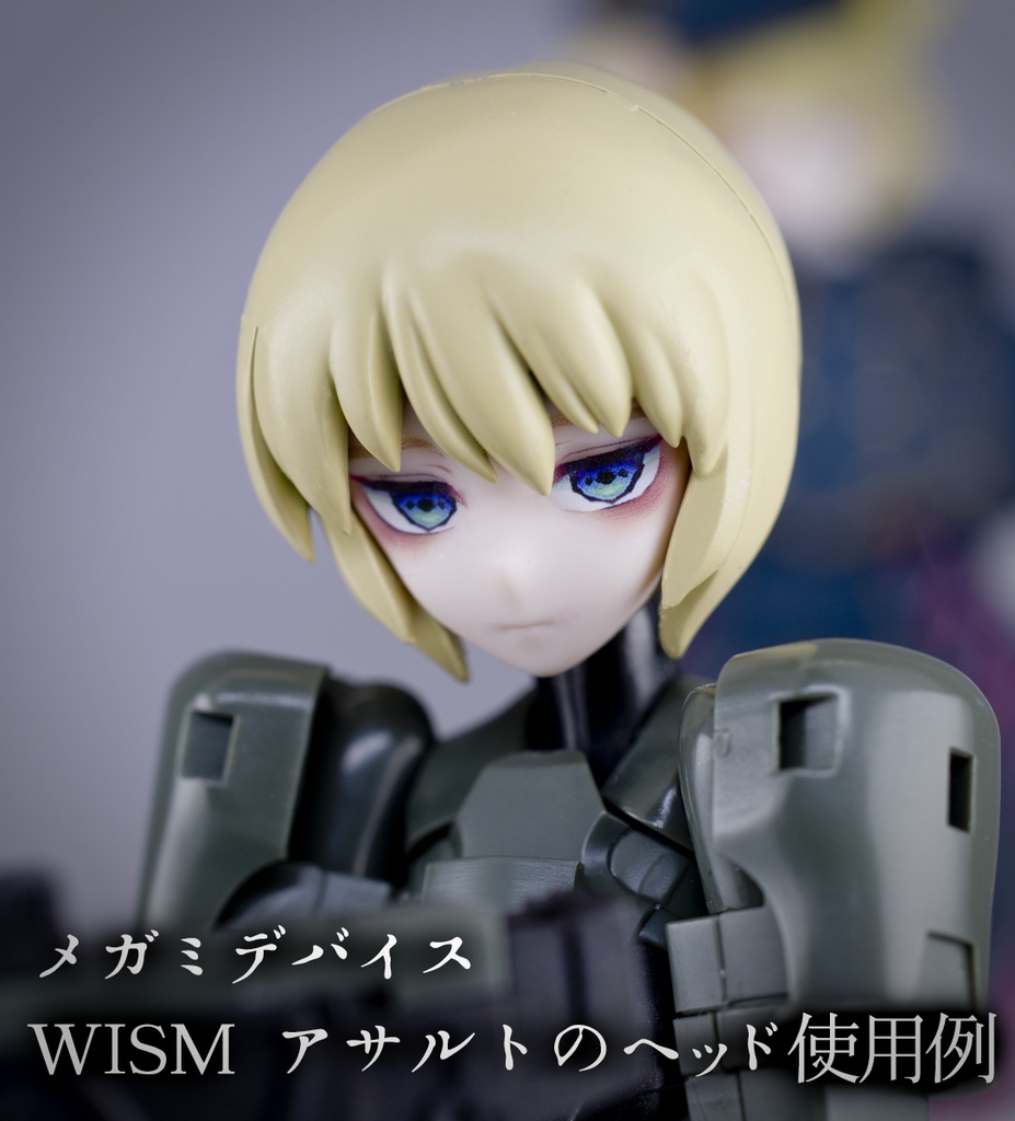 郵書士クーリエ アイデカール