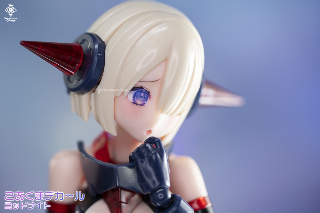 1/12汎用アイデカール「こあくま」