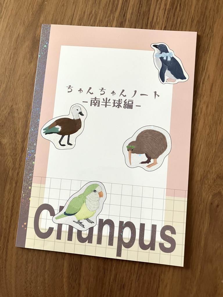 コミティア新刊セット