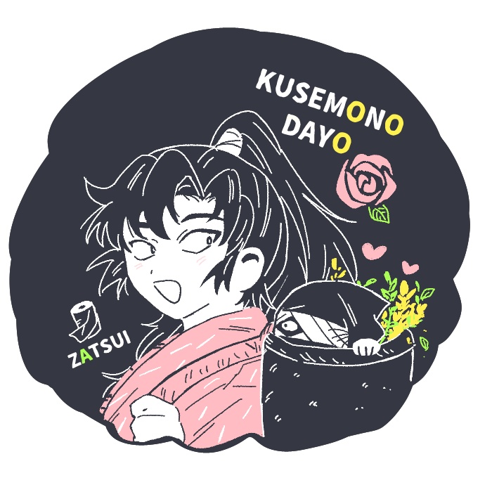 KUSEMONODAYOアクリルキーホルダー