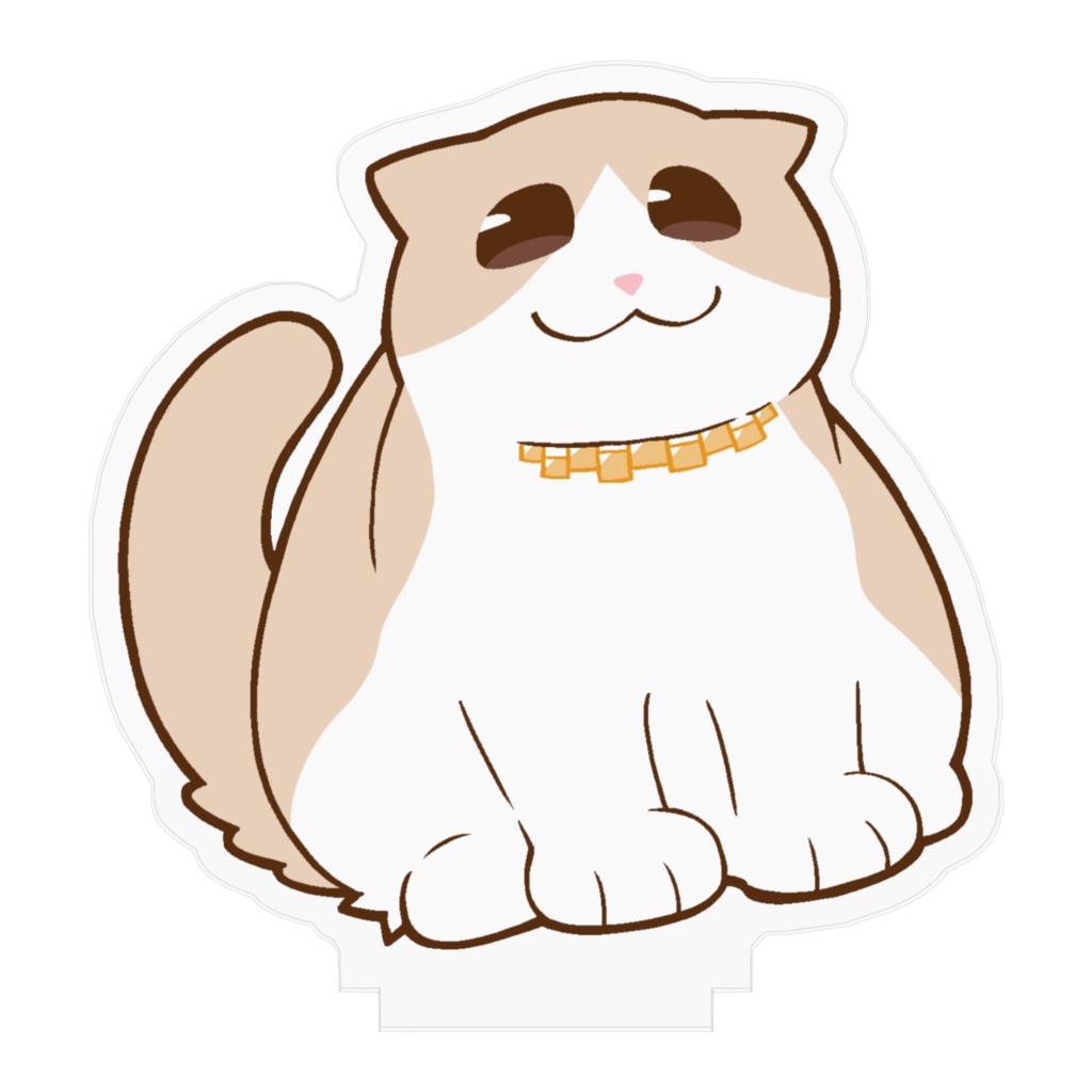 【ブラ猫】スコさんのアクスタ