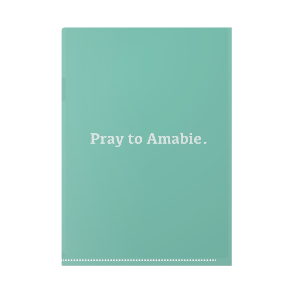 アマビエクリアファイル A4サイズ