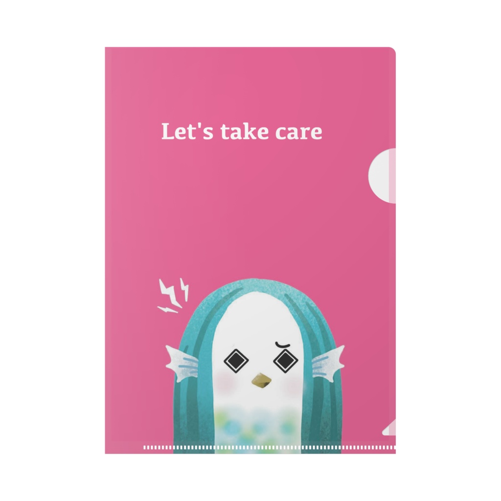 いらいらアマビエクリアファイル　A5サイズ