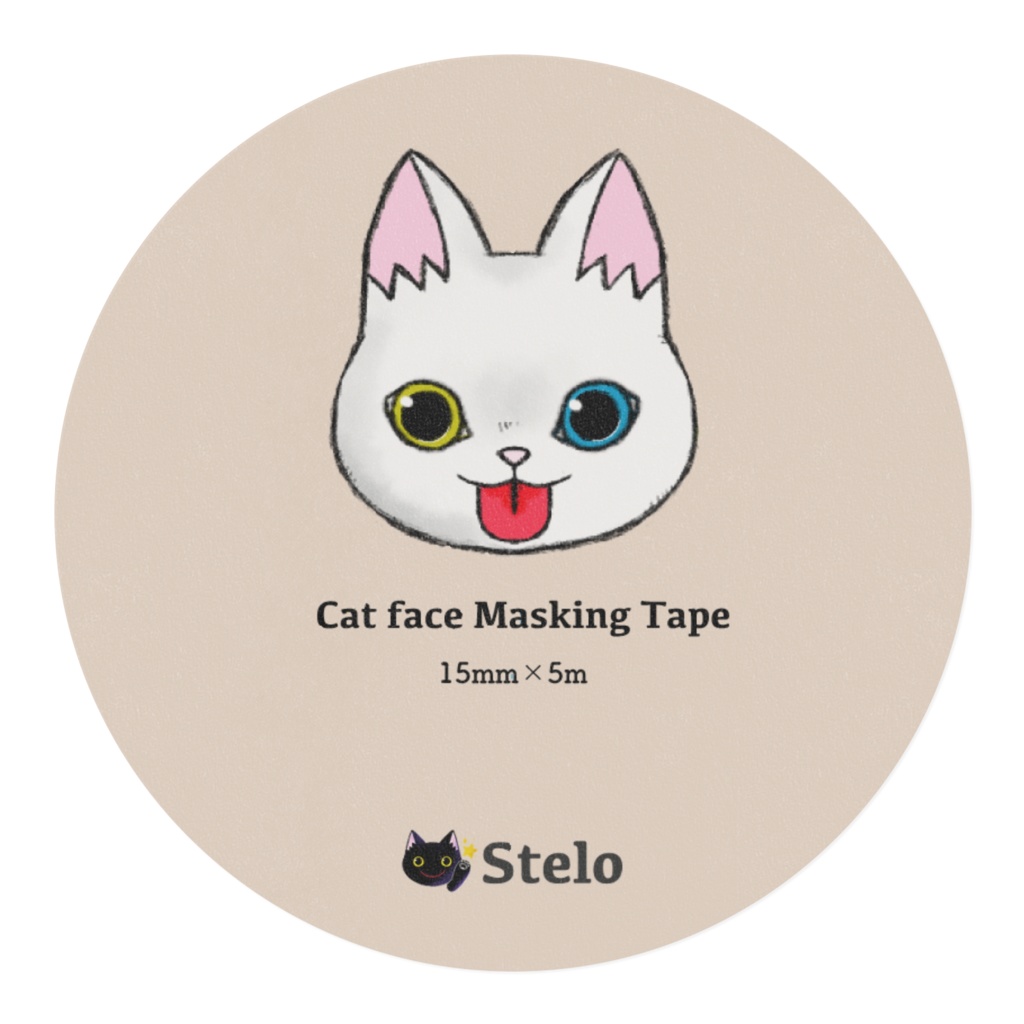 Cat faceマスキングテープ 15mm×5m