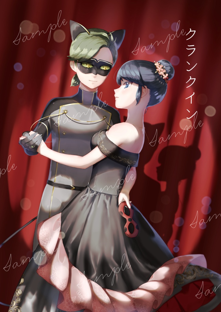 クランクイン【小説本】