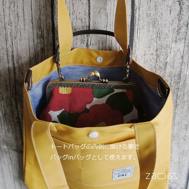 《送料無料》手提げがま口ポーチ*椿