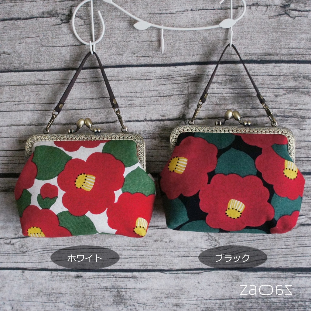 《送料無料》手提げがま口ポーチ*椿