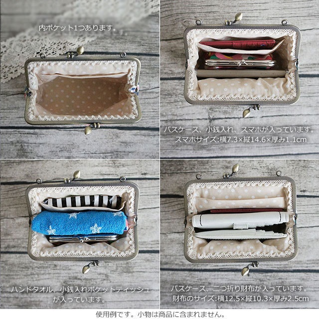 《送料無料》手提げがま口ポーチ*椿