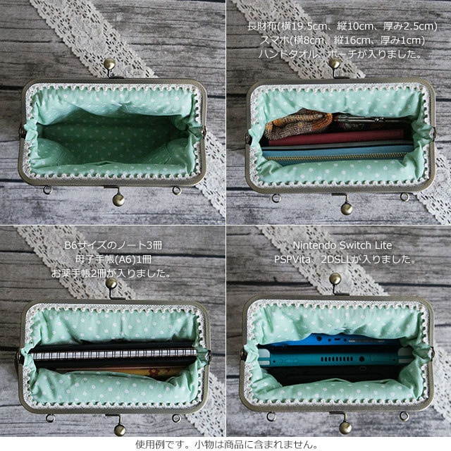 《送料無料》がま口ショルダーバッグ*ミモザ