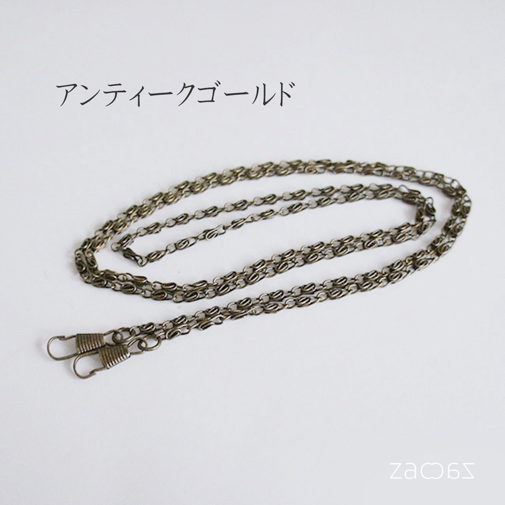 バッグ用ショルダーチェーン