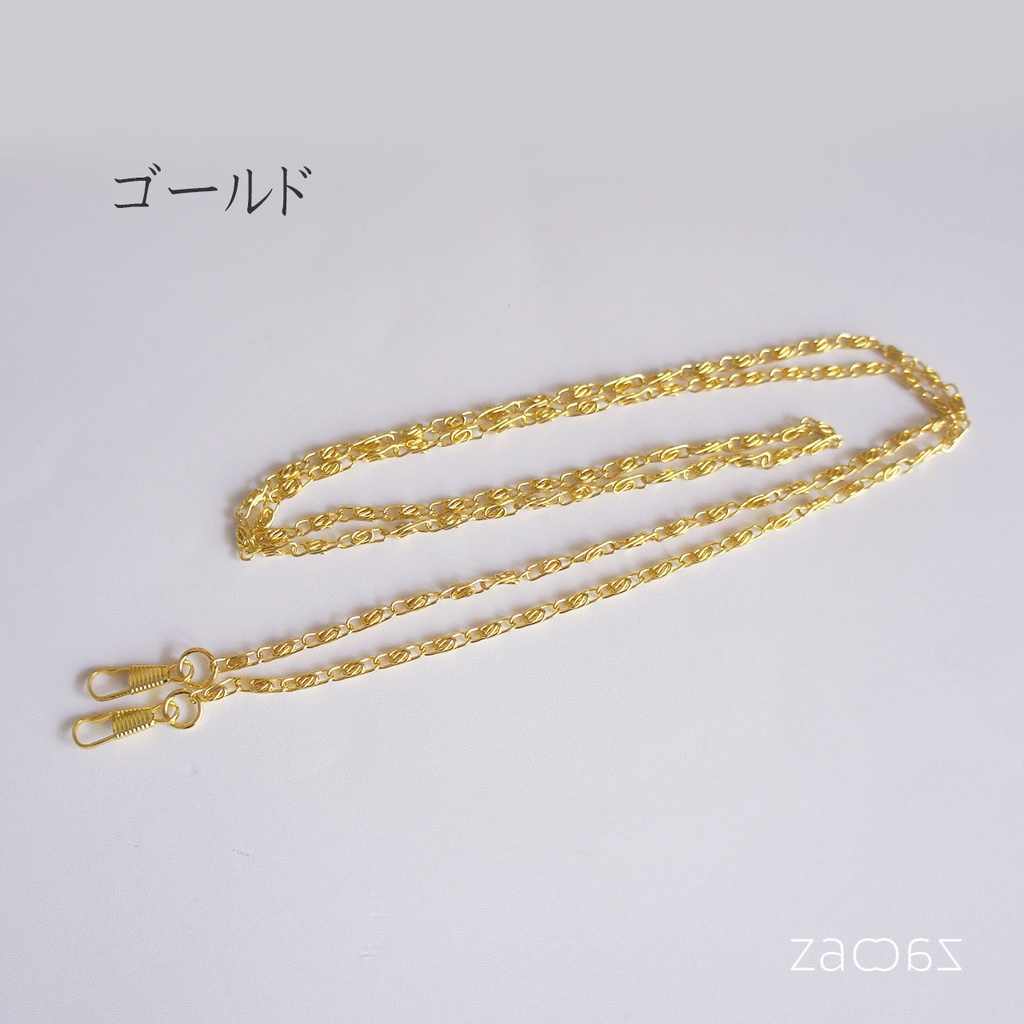 バッグ用ショルダーチェーン