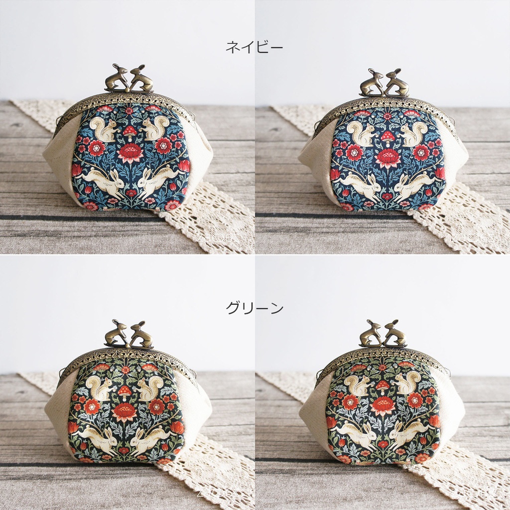 《送料無料》ウサギがま口ポーチ*兎とリス