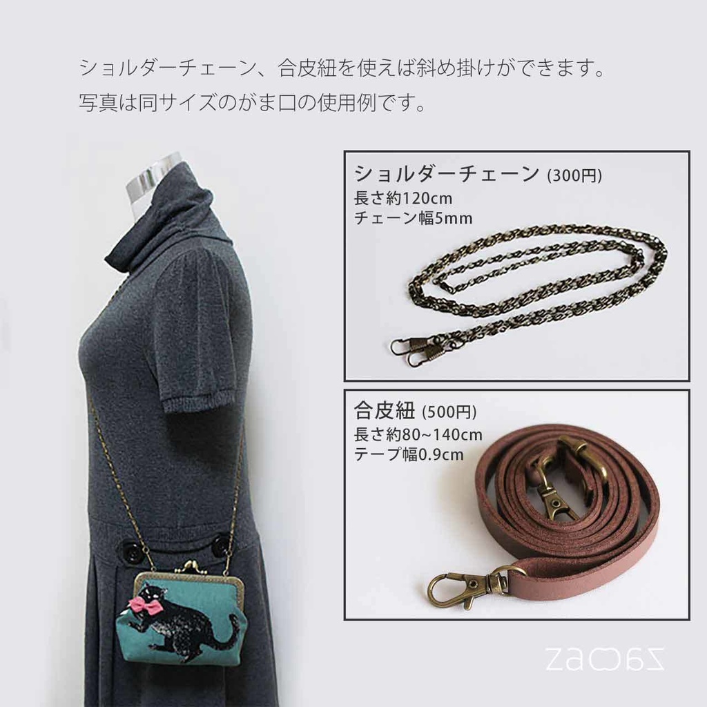 《送料無料》手提げがま口ポーチ*ミモザブーケ