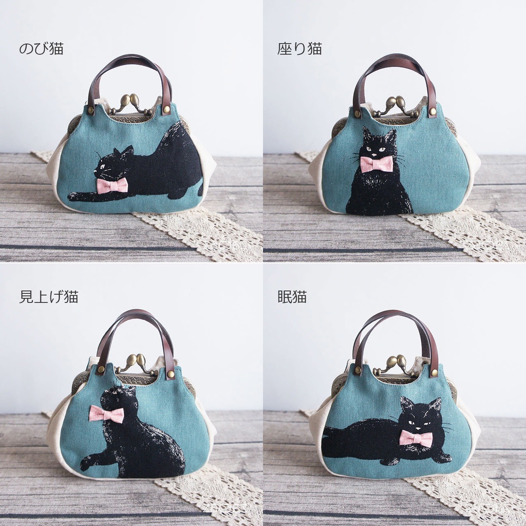 《送料無料》あおりがま口ポーチ*気まぐれな黒猫