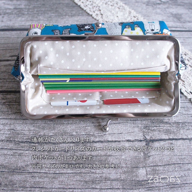 《送料無料》通帳がま口ポーチ*猫と回転するお店