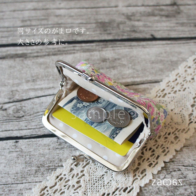 《送料無料》ミニがま口ポーチ*ハチワレと七宝文様