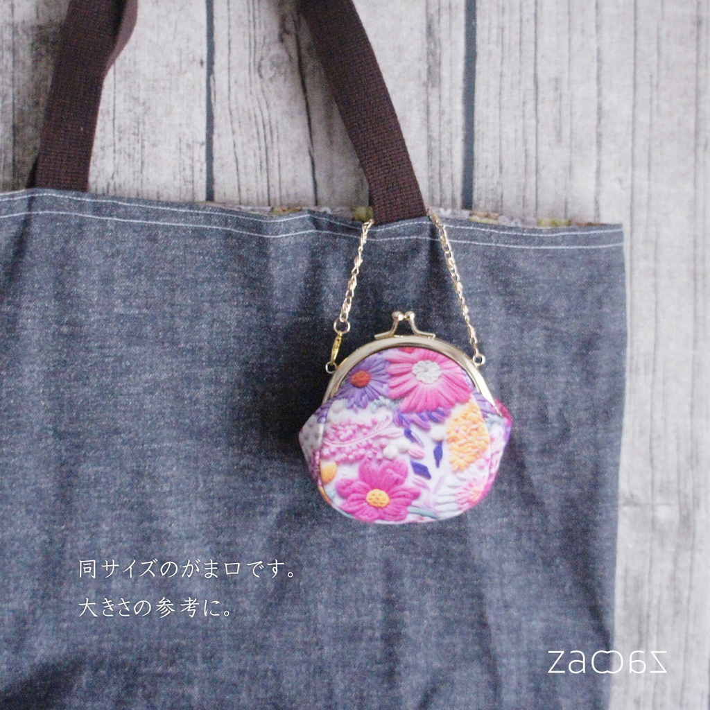 《送料無料》バッグチェーンがま口*立体刺繍風