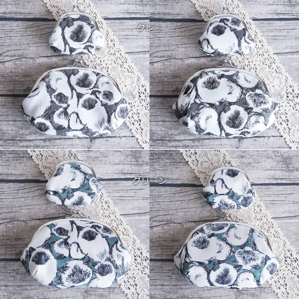 《送料無料》お得ながま口2個セット*ヒマラヤン