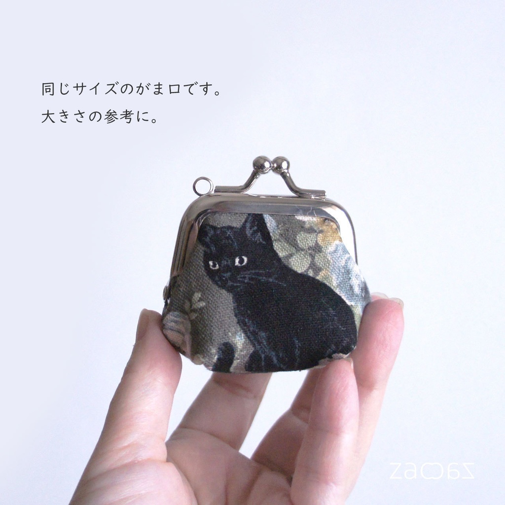 《送料無料》プチがま口*黒猫と牡丹