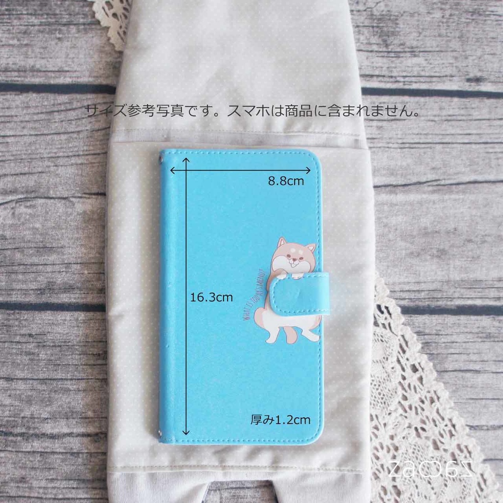 《送料無料》犬のスマホショルダーバッグ*ビションフリーゼ