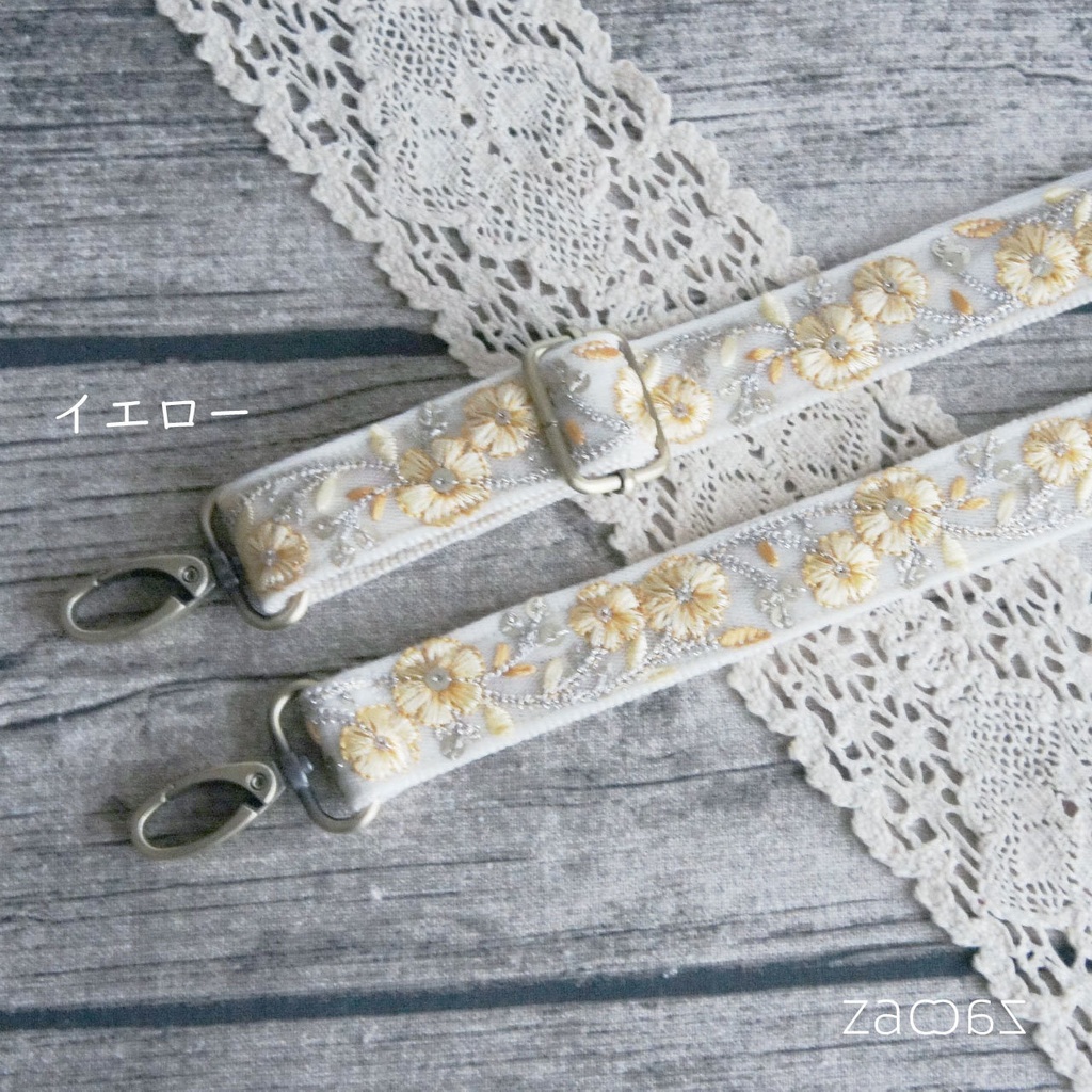 《送料無料》ショルダーストラップ*2.5cm幅*インド刺繍