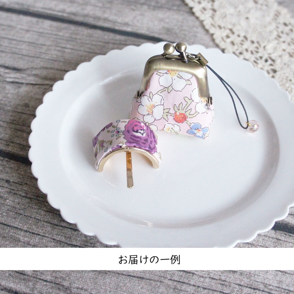 リバティがまぐち福袋*2026