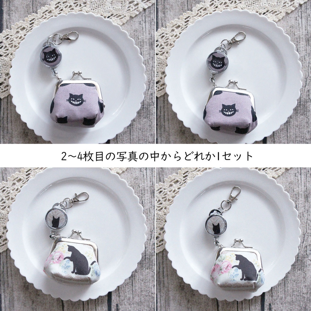 【早期購入特典】猫がまぐち福袋*2026