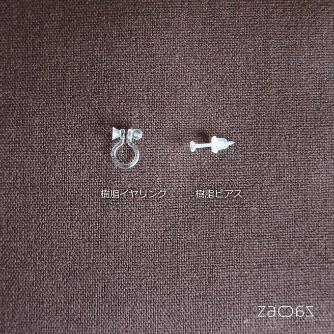 【早期購入特典】猫がまぐち福袋*2026