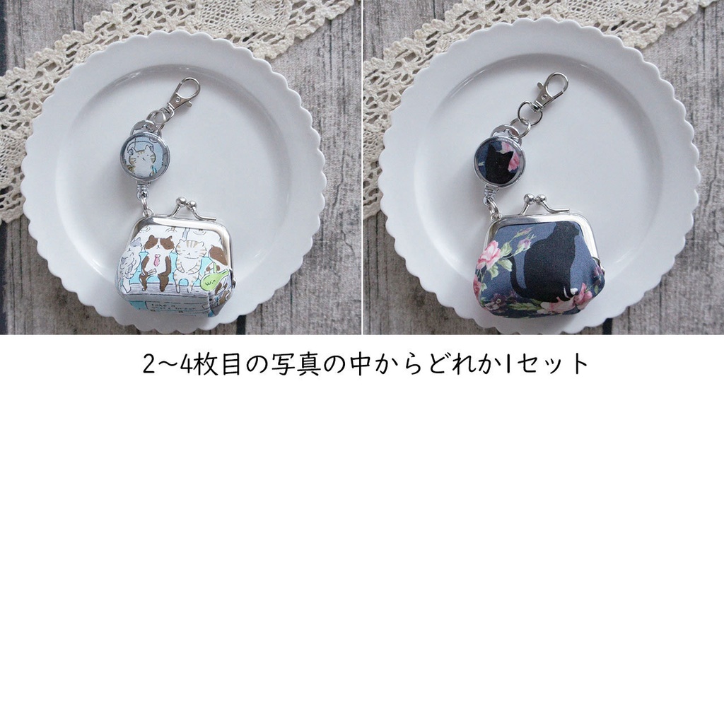 【早期購入特典】猫がまぐち福袋*2026