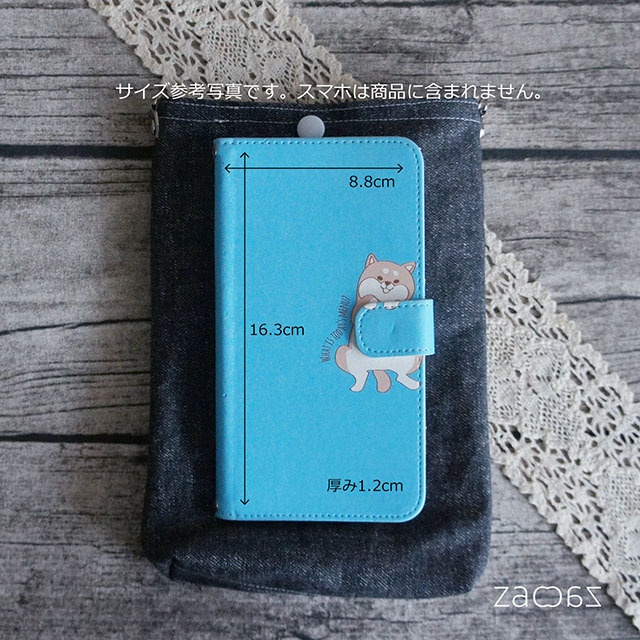 スマホショルダーバッグ*ひょっこり猫