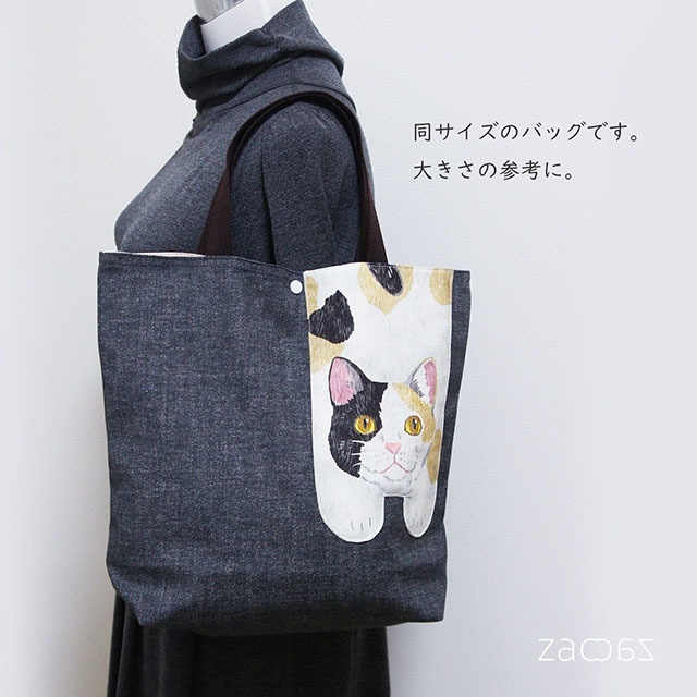 猫ポケットトートバッグ*ハチワレ