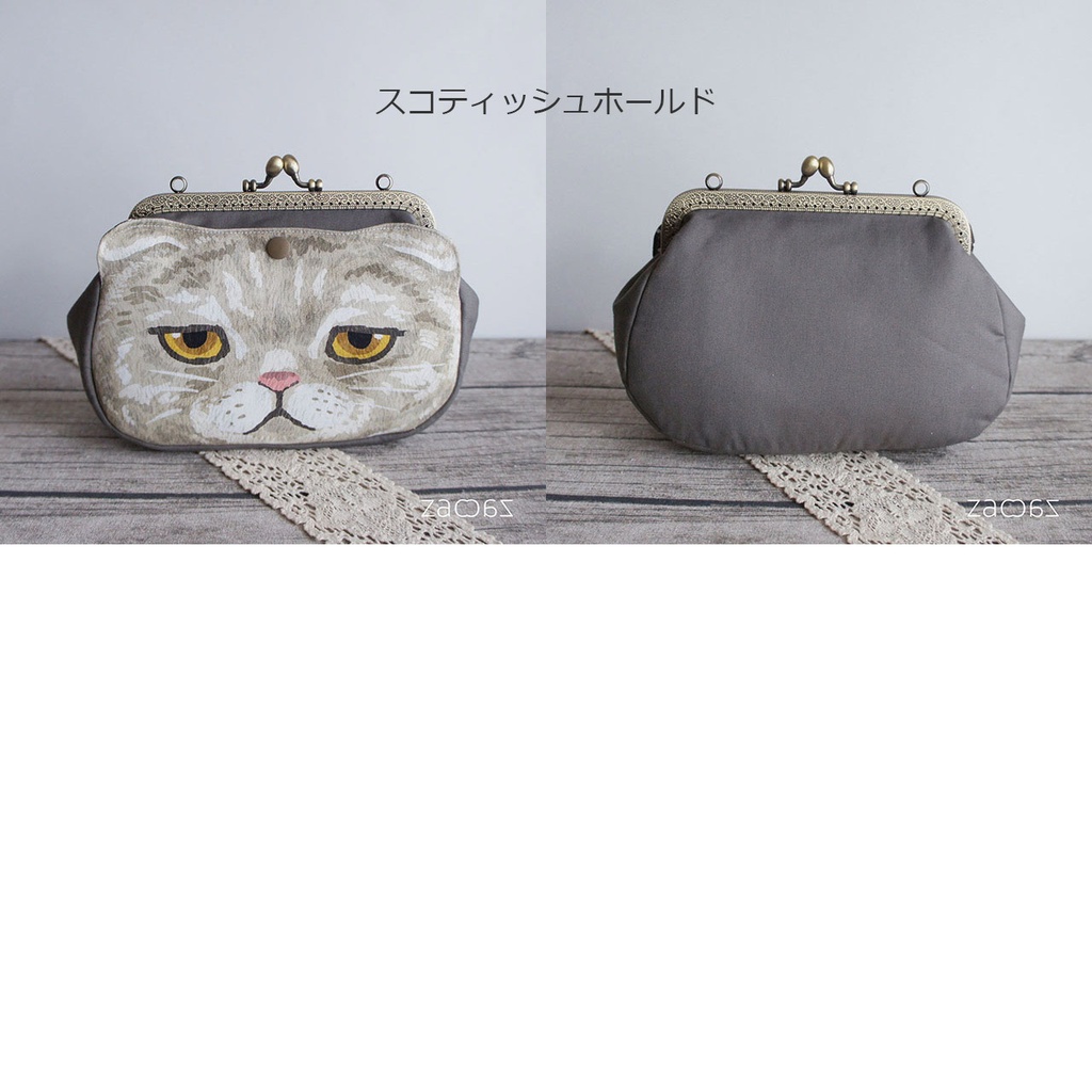 猫ポケットがま口ポーチ