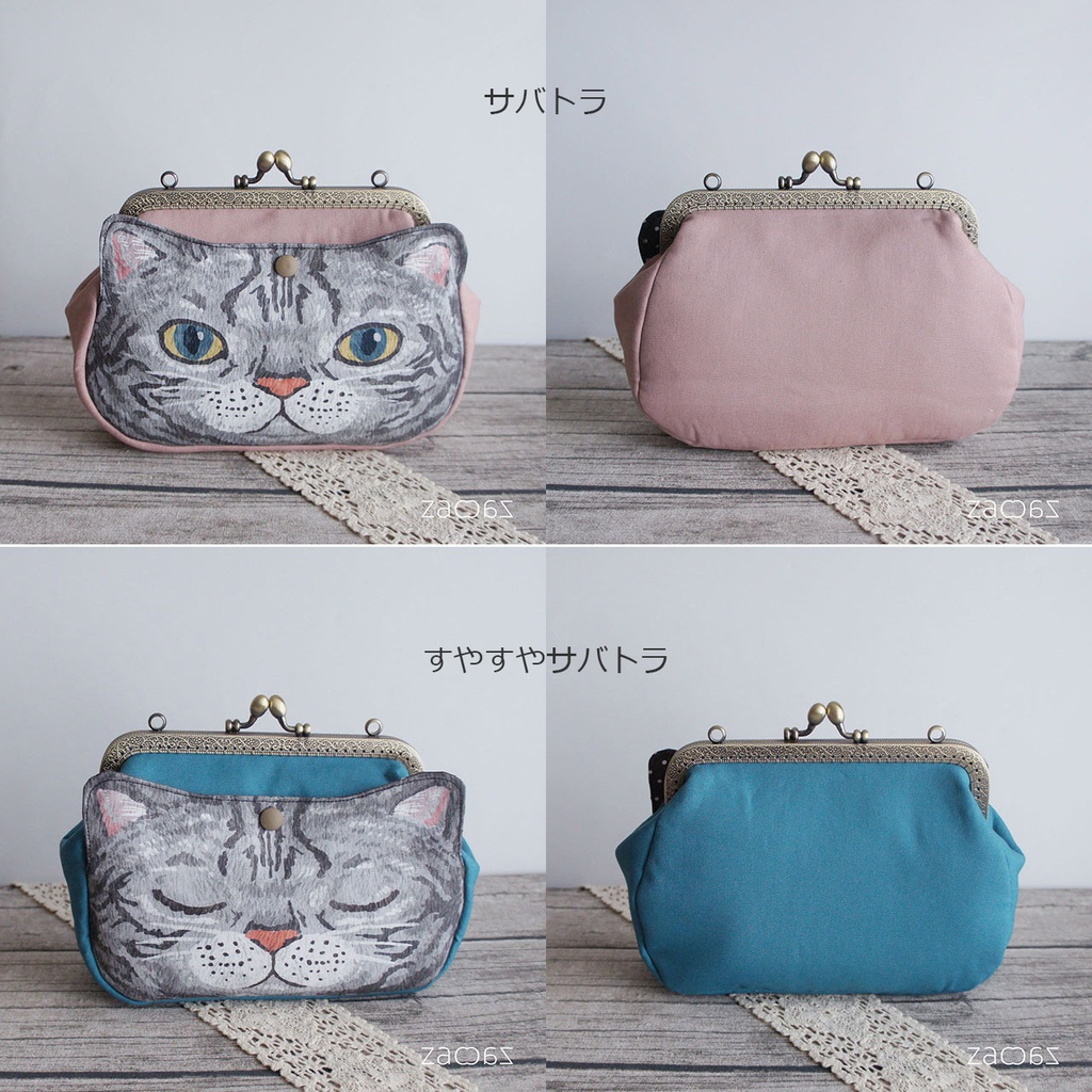 猫ポケットがま口ポーチ