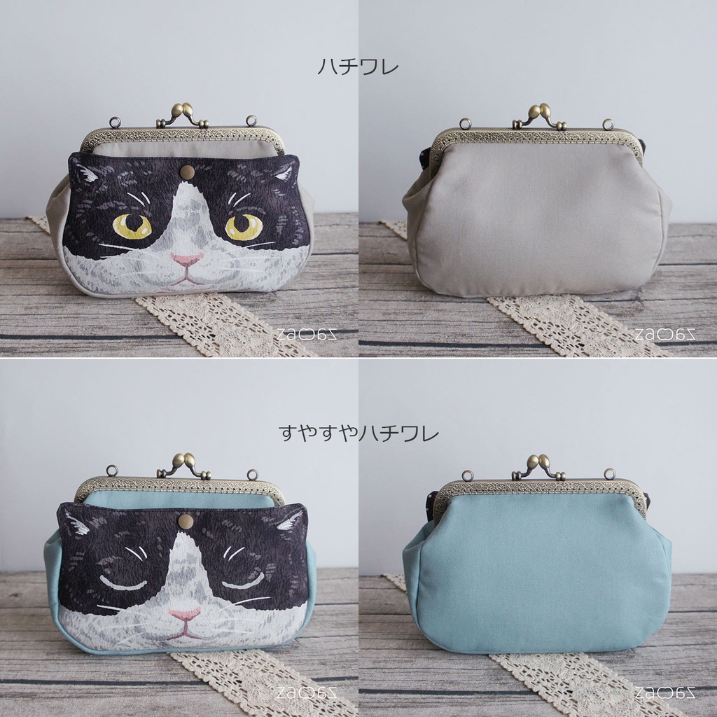 猫ポケットがま口ポーチ