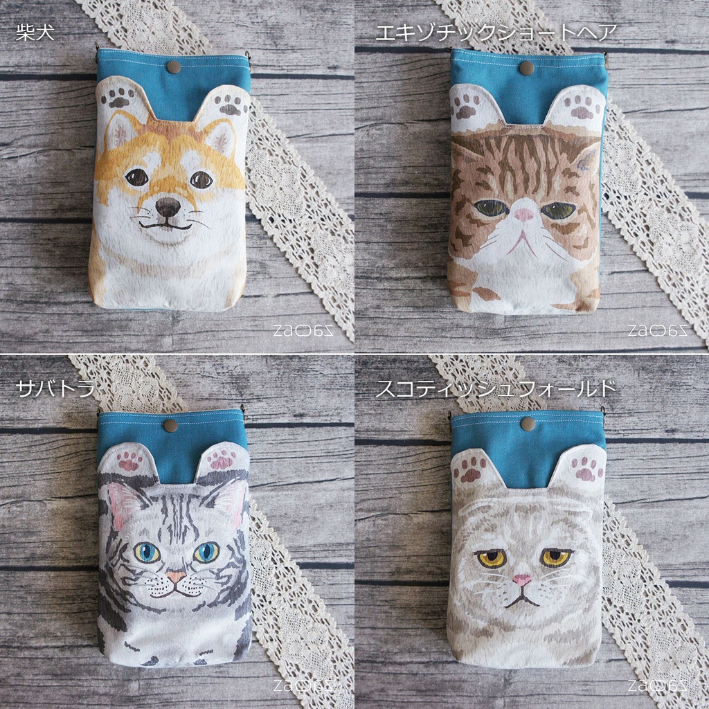 犬猫ポケットのスマホショルダーバッグ
