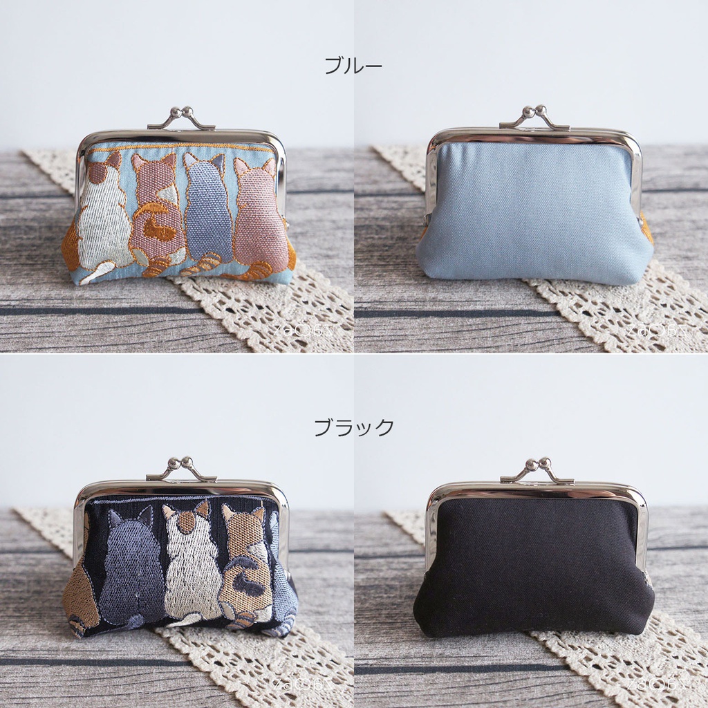 ミニがま口ポーチ*インド刺繡リボン*猫
