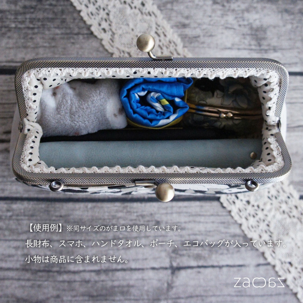 がま口ショルダーバッグ*黒猫とレトロな花