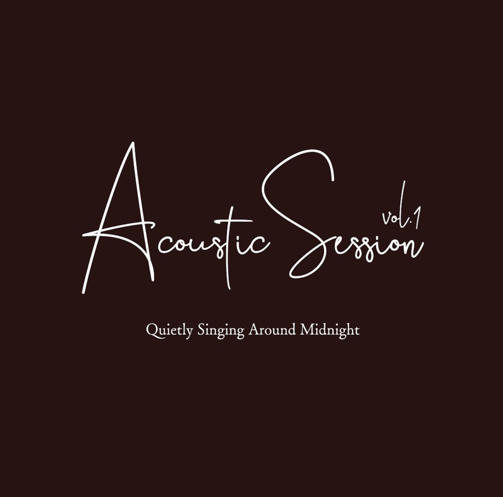 Acoustic Session vol.1【CD通販】
