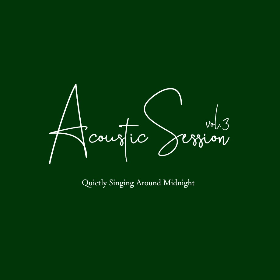 Acoustic Session vol.3【CD通販】