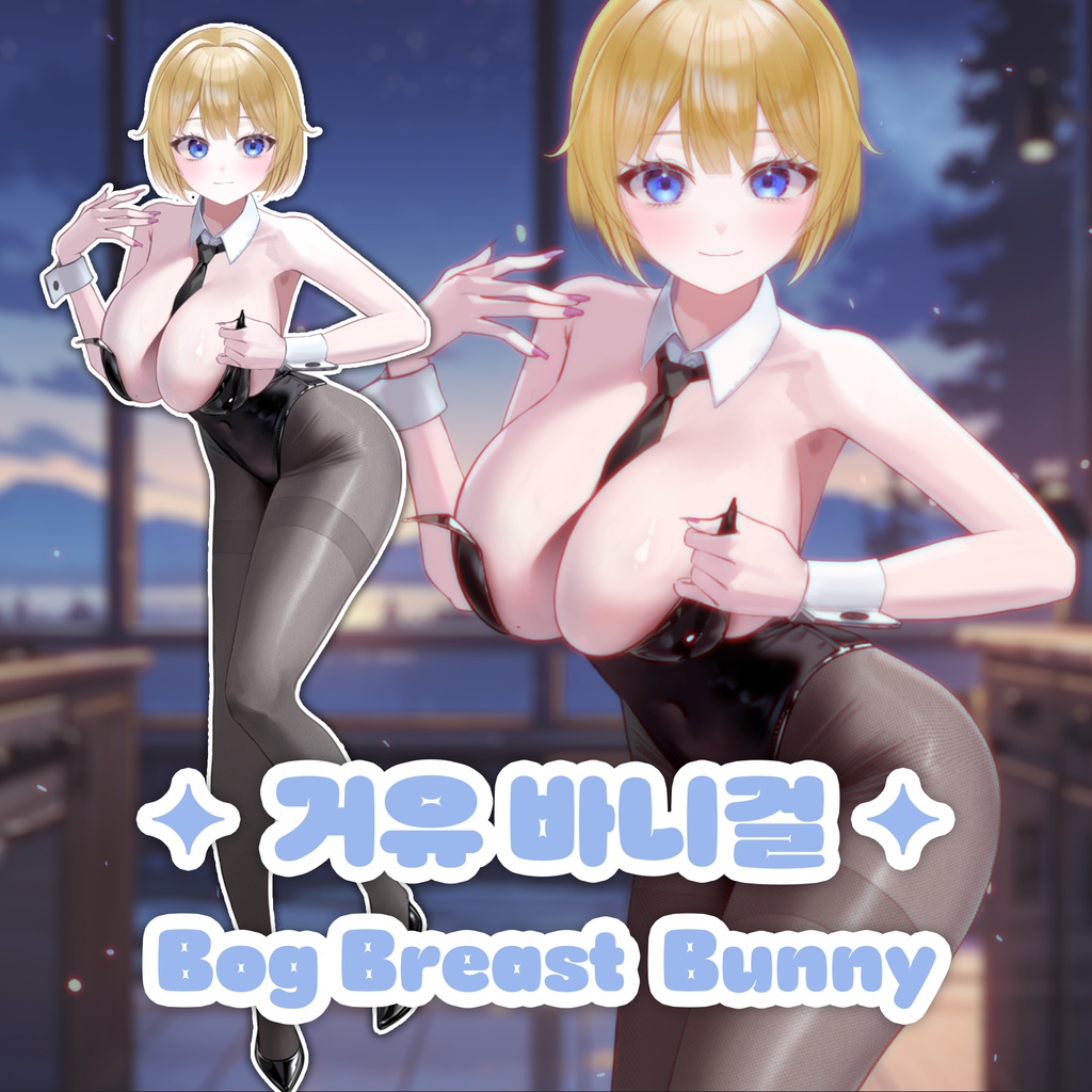 Bunny girl Live 2D vts asset