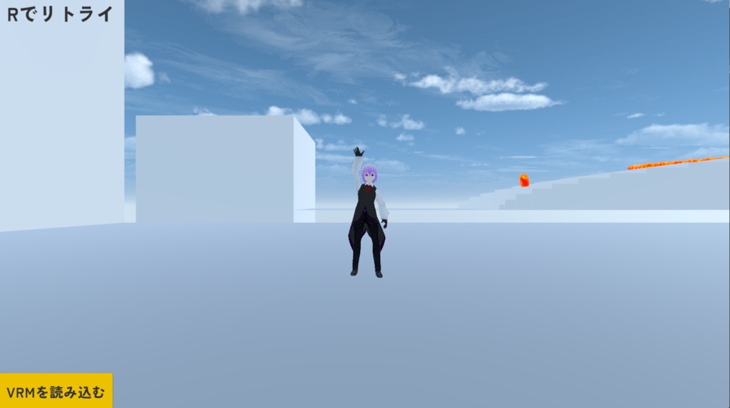 エスポワール ~VRMで遊べるゲーム~