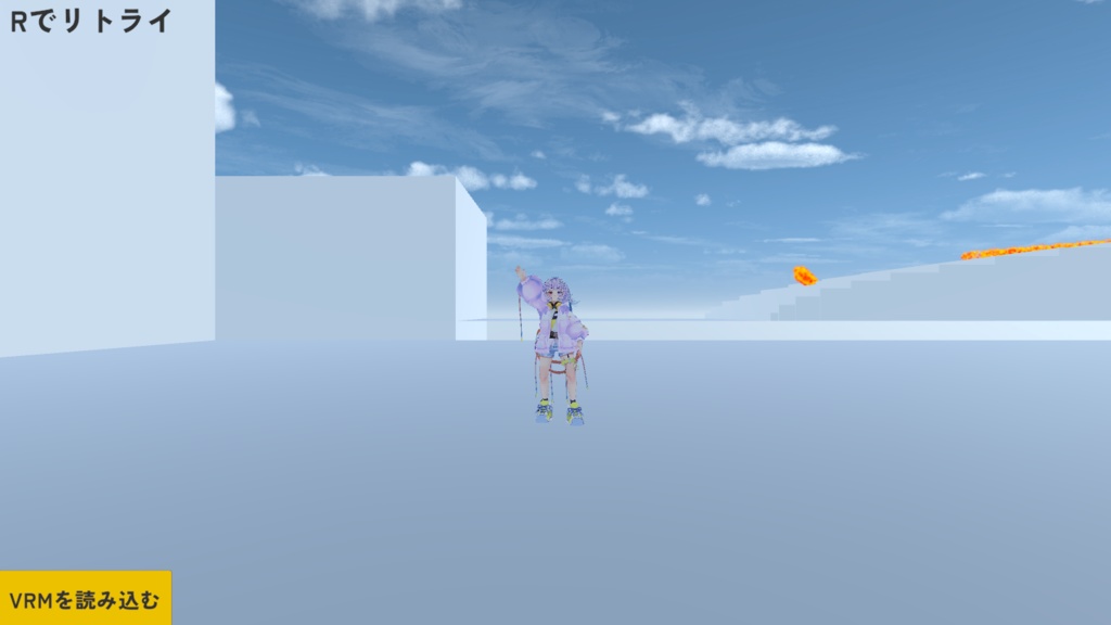 エスポワール ~VRMで遊べるゲーム~